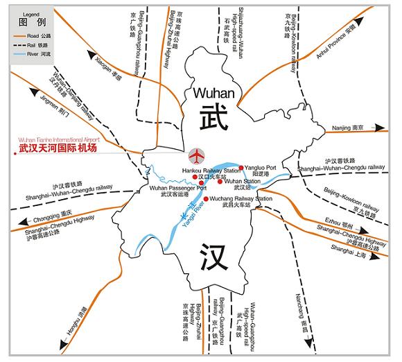 武汉机场大巴车时间表