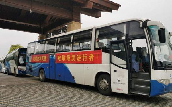 武汉机场大巴多少钱