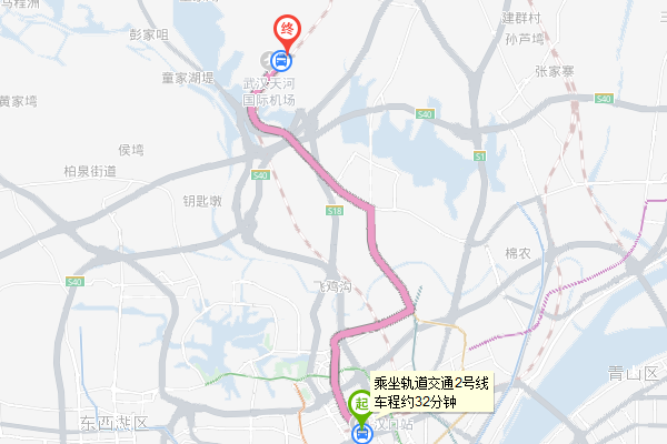 武汉轨道交通2号线