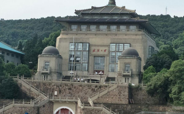 武汉景区活动汇总