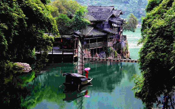 三峡人家