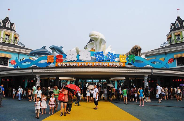 武汉海昌极地海洋公园年卡多少钱