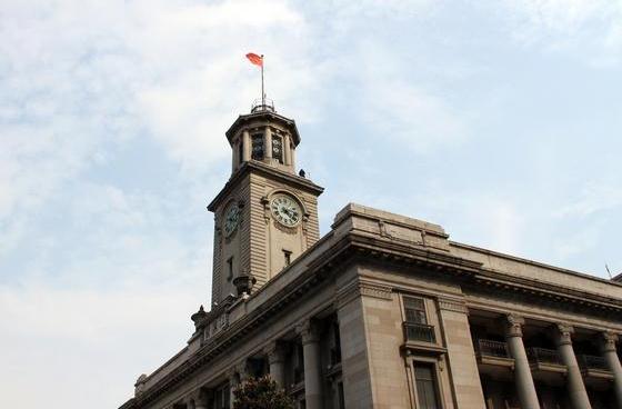 江汉关