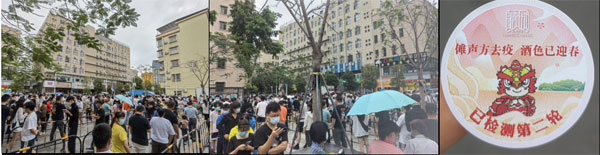 武汉“暂停”一周！鸿鸣疫情班车防护不停！